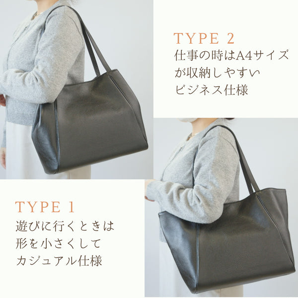 オリーブレザー フォルムチェンジA4トート 2