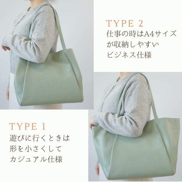 オリーブレザー フォルムチェンジA4トート 2