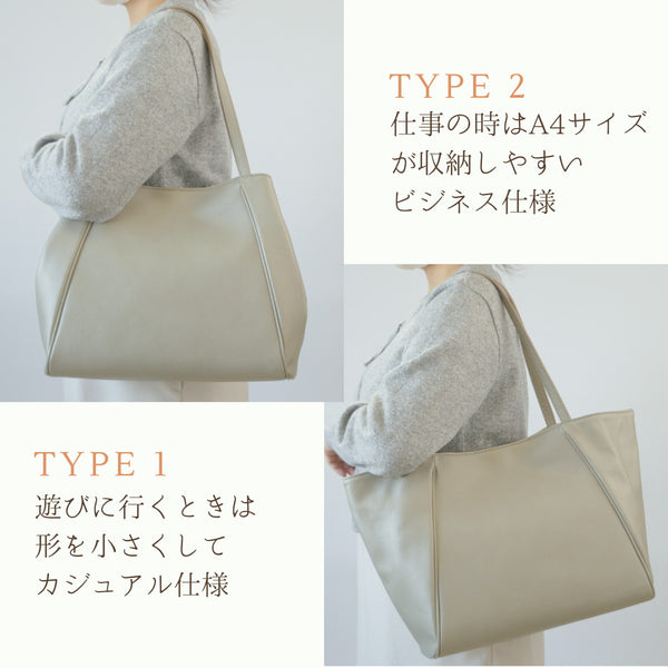 オリーブレザー フォルムチェンジA4トート 2