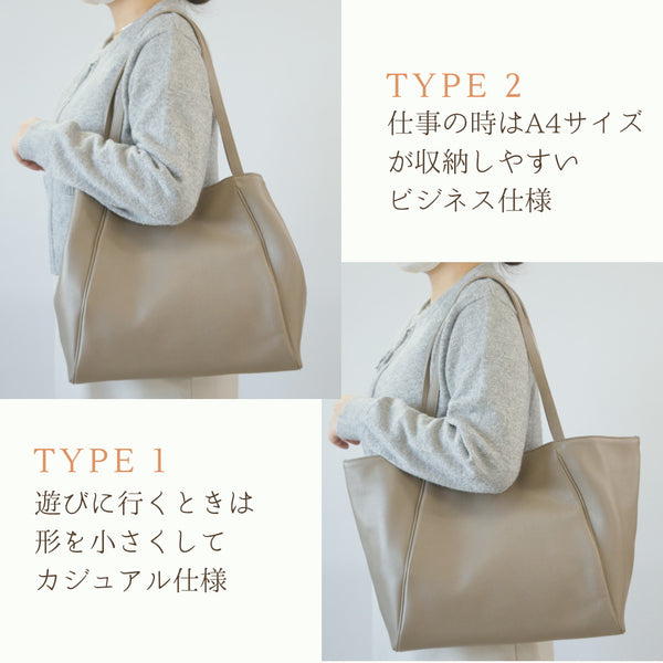 オリーブレザー フォルムチェンジA4トート 2