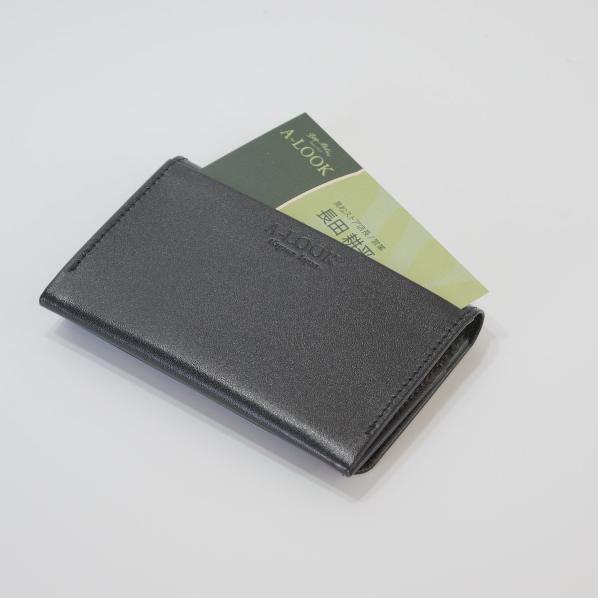 ムラ染めレザーの名刺入れ