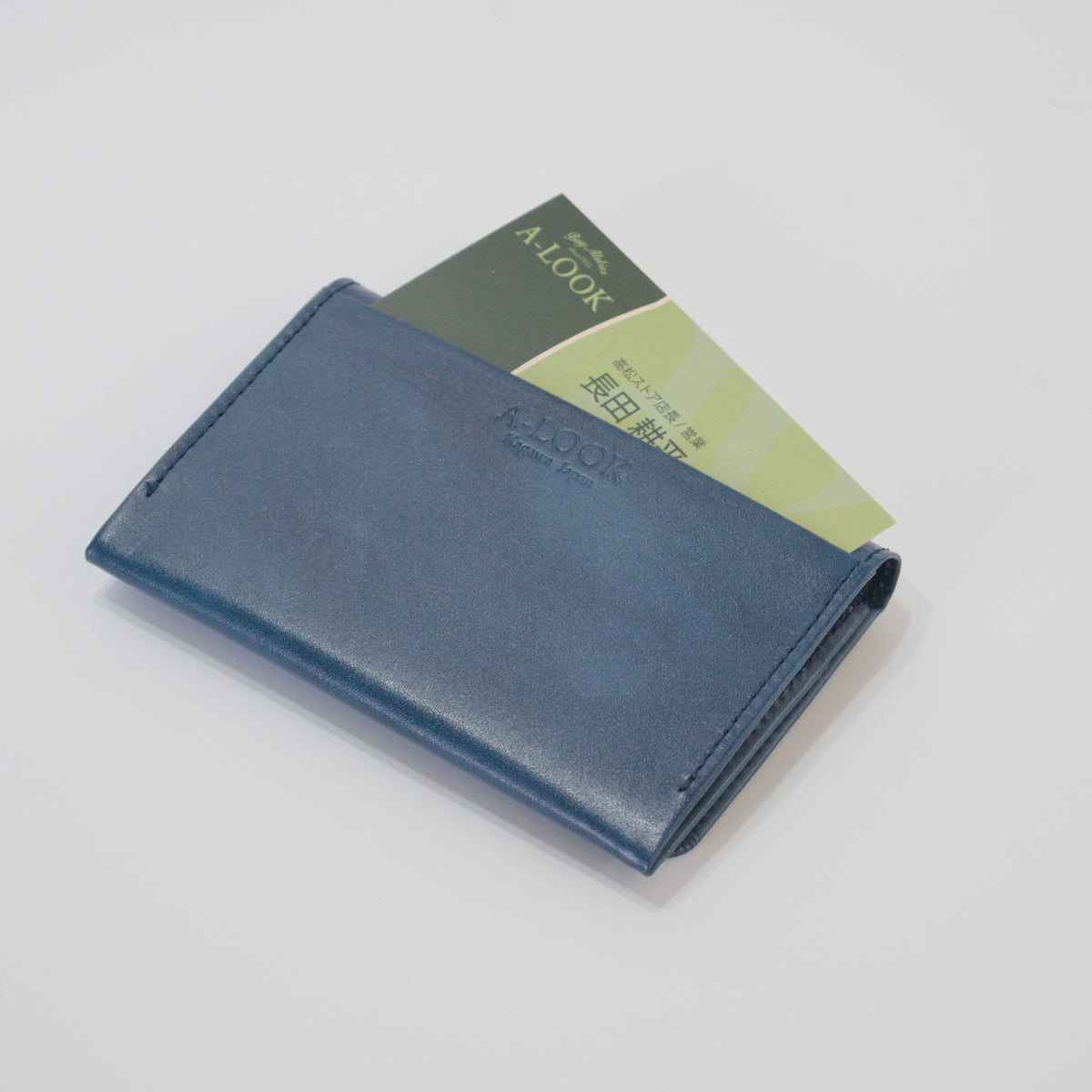 ムラ染めレザーの名刺入れ