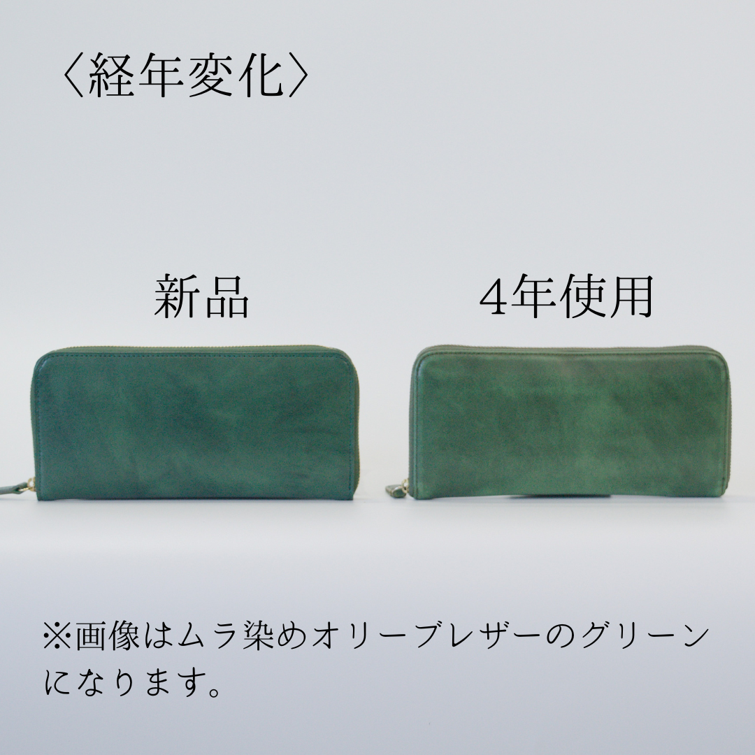 本革 長財布 日本製 ラウンドファスナー ムラ染めオリーブレザー 本革 長財布 日本製 ラウンドファスナー ムラ染めオリーブレザー